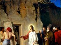 Воскрешение лазаря - почему это важно