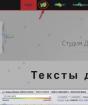 Практикум: как написать текст о компании, чтобы он решал задачу, и его было интересно читать (на примерах)