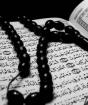 Колдовство и его лечение в исламе: что нужно знать