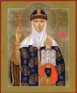 Святые Константин и Елена: иконы и портреты