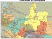 Схема железных дорог россии Железные дороги мира карта